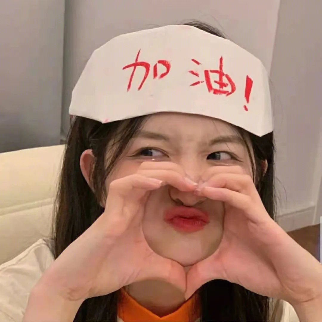 混世闲喵
